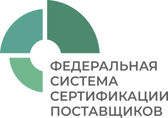 logo (1).png